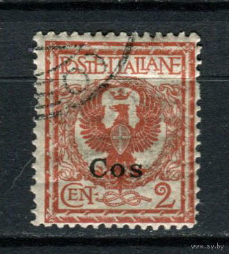 Эгейские острова - 1912 - Кос - Надпечатка Cos на марках Италии - Герб 2c - [Mi.3iii] - 1 марка. Гашеная.  (Лот 109AS)