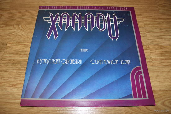 Electric Light Orchestra / Olivia Newton-John – Xanadu