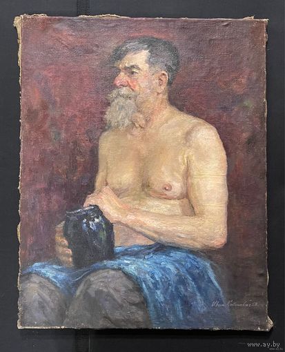 Стасевич И.Н "Натурщик",1958г. Холст. масло. Размер 56х71 см.