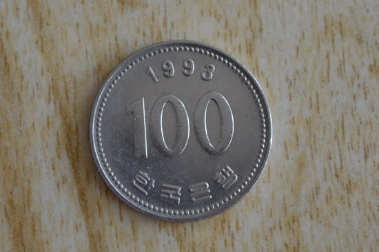 Южная Корея 100 вон 1993