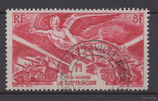 Французская экваториальная Африка 1946  Авиапочта, Победа, гашеная