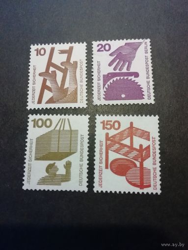 ФРГ 1972 Четыре марки из серии "Стандарт. Безопасность" (чистые**) Мi.695-696,702-703 каталог 9.90 евро