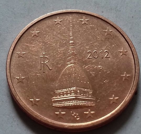 2 евроцента, Италия 2012 г.