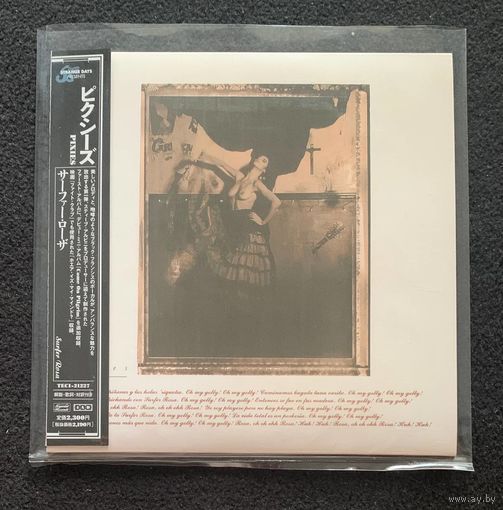Pixies – Surfer Rosa & Come On Pilgrim
