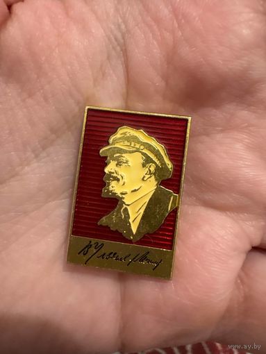 Ленин Значок