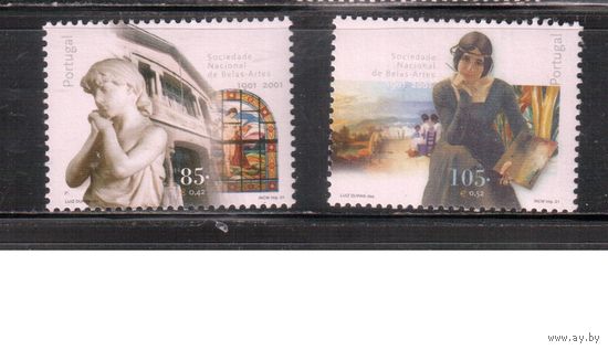 Португалия-2001(Мих.2499-2500)  ** ,  Искусство, Живопись,  (полная серия)