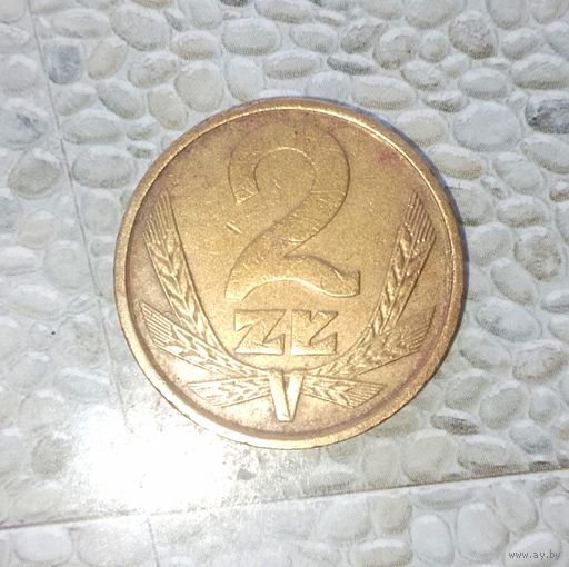 2 злотых 1985 года Польша. Народная Республика. Красивая жёлто-золотистая родная патина!