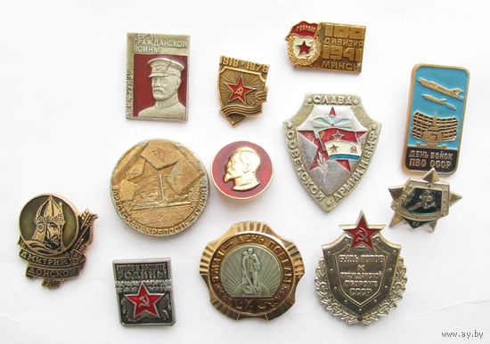 Все лоты с рубля.Значки Вооруженные силы  СССР