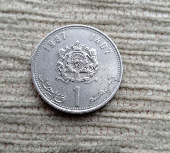 Werty71 Марокко 1 дирхам 1987