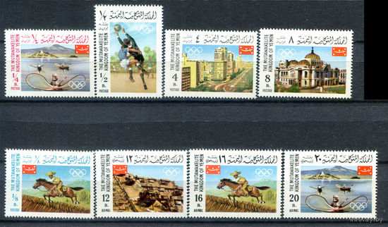 Королевство Йемен - 1967г. - Летние Олимпийские игры - 8 марок - полная серия, MNH [Mi 403-410]. #O-Se-Z-1-7