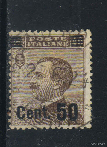 Италия Кор 1923 Виктор Эммануил III Надп Стандарт #171