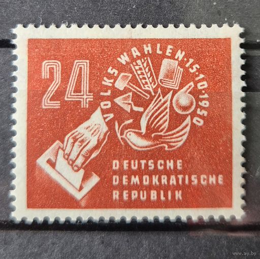 Германия, ГДР 1950 г. Mi.275 MNH** полная серия