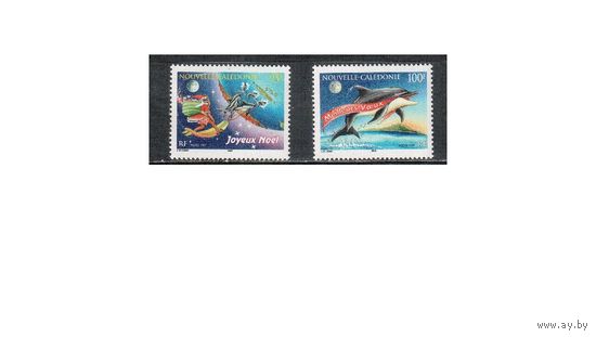 Новая Каледония-1997(Мих.1117-1118) **  , Морская Фауна,(полная серия)