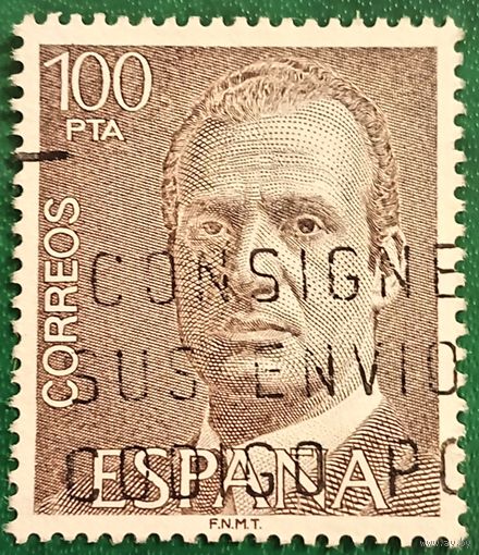 Испания 1996. Король Хуан Карлос I