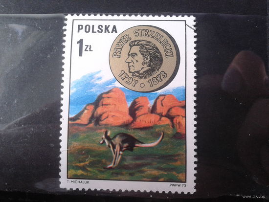 Польша 1973  Польский исследователь Австралии, кенгуру