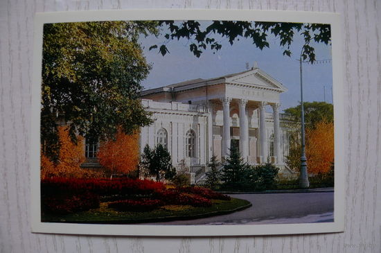 1969; Археологический музей; чистая (изд. "Правда").