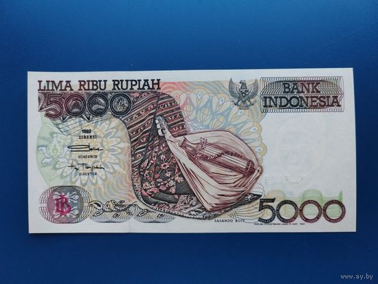 Индонезия 5000 рупий 1992г unc, пресс