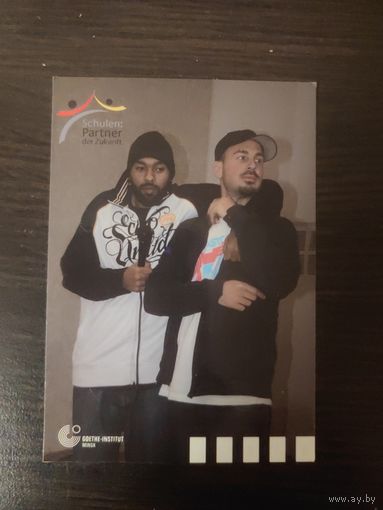 Календарик,реклама,2010