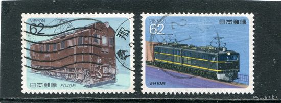 Япония. Железнодорожный транспорт. Вып.02