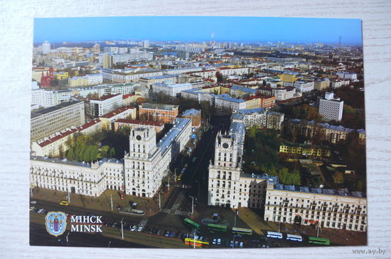 2013, Беларусь; Плыткевич С., Минск. Привокзальная площадь; 14*20см.