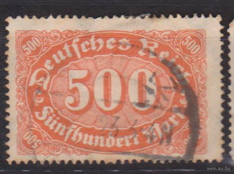 Веймарская республика Германия 1922-1923 год Лот 3  Водяной знак -2