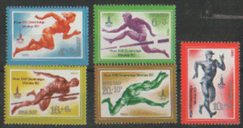 Заг. 4971/75. 1980. ОИ-80. Легкая атлетика. Чист.