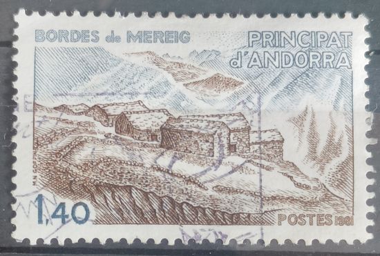 Андорра Французская 1981г.