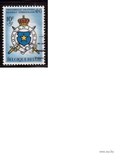 Бельгия-1967(Мих.1479) , гаш. , Герб
