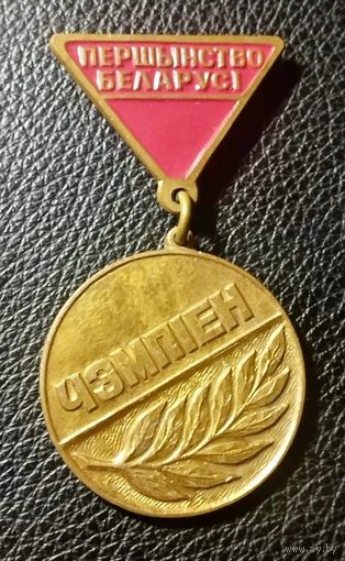 Значок. Первенство Беларуси Чемпион