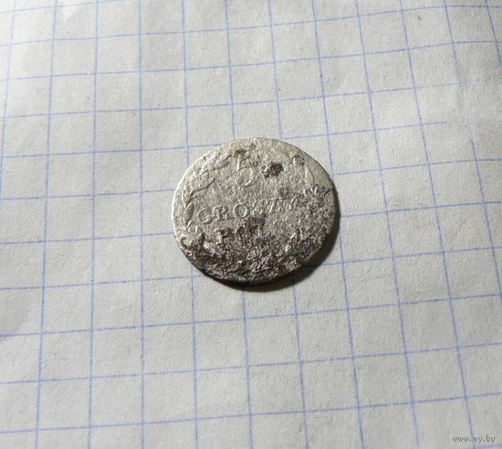 5 грошей 1830