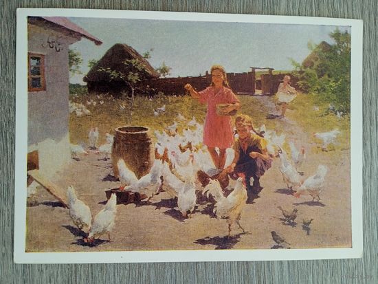 Пионеры. Ломыкин. Юные шефы