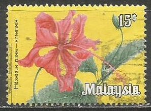 Вилайян Персикотуан. Цветы. Гибискус китайский. 1983г. Mi#12