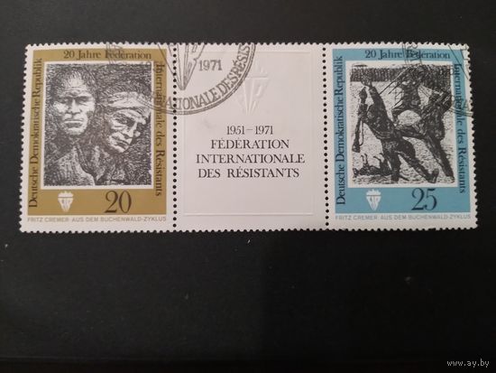 ГДР. 1971 г.