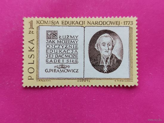 Польша. Исторические события. ( 1 марка ) 1973 года. 11-7.