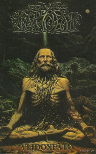 Чернобог "Vlidoxfato" кассета