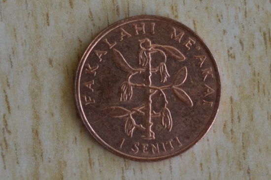 Тонга 1 сенити 2005 с 1 руб