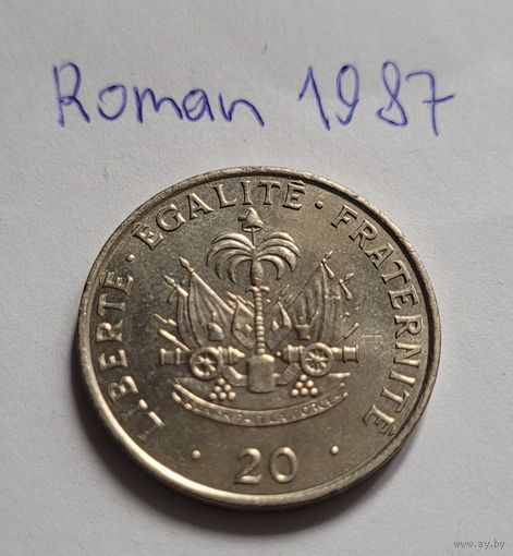Гаити 20 сантимов 1991