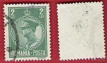Румыния 1930 Король Кароль II
