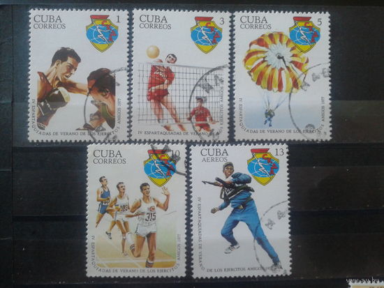 Куба 1977 Спартакиада дружественных армий