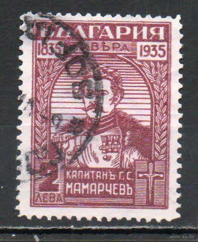 Г. Мамартшев Болгария 1935 год 1 марка