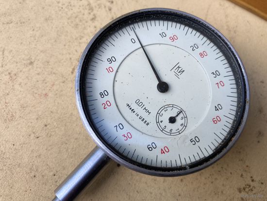 Приспособление для регулировки зазора арт3228