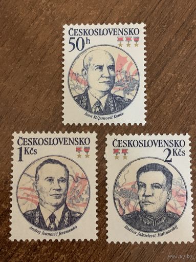 Чехословакия 1983. Маршалы советского Союза. Полная серия