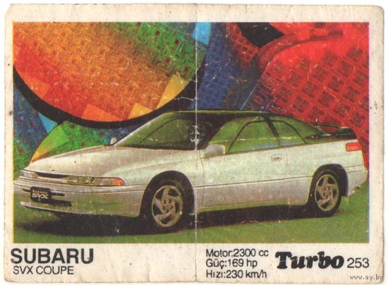 Вкладыш Турбо/Turbo 253