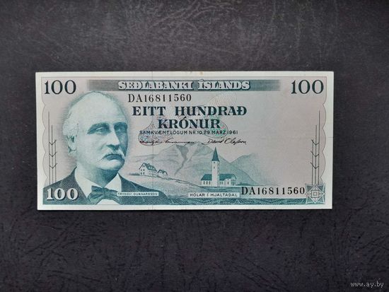 100 крон 1961 года. Исландия. vF+. Распродажа.