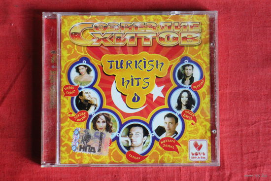 Various - Turkish Hits (2006, CD)