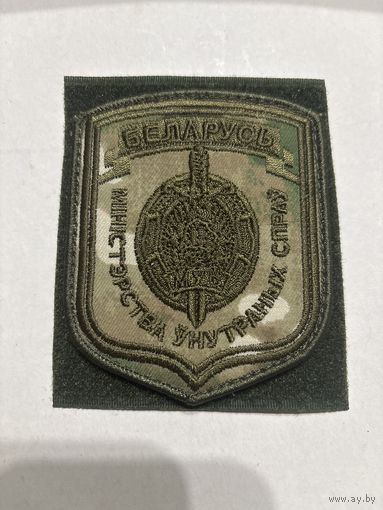 Шеврон тактический на липе