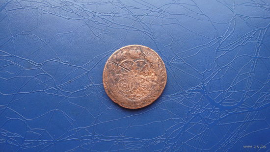 1 копейка 1758                                                                                                   (3696)