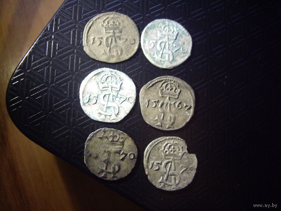 Двуденарии 1570