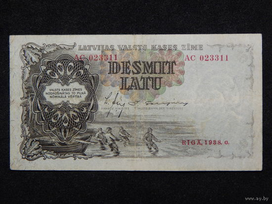 Латвия 10 латов 1938г.