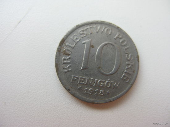 Польша 10 fenigow 1918